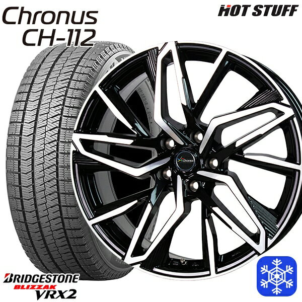 【新品 1台分4本セット】 235/50R18 アルファード ヴァルファイア 2023〜2024年製 ブリヂストン ブリザック VRX2 HotStuff クロノス CH112 18インチ 7.0J 5H114.3