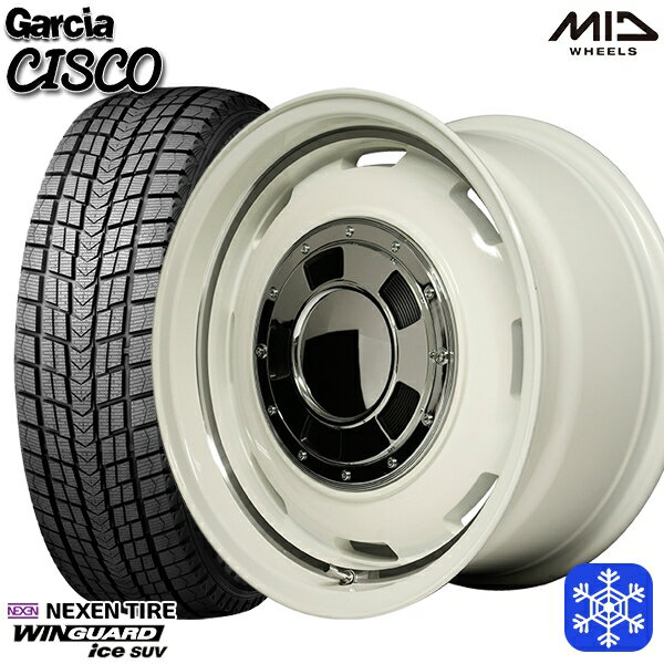 【新品 スタッドレス1台分4本セット】 265/65R17 ハイラックス プラド 2022〜2023年製 ネクセン ウィンガードアイス SUV MID ガルシアシスコ ホワイト 17インチ 8.0J 6H139.7