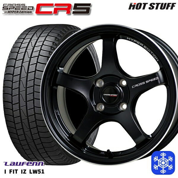 【新品 スタッドレス1台分4本セット】 185/55R15 ノート マーチ デミオ 2022年製 ラウフェン LW51 HotStuff クロススピード CR5 セミグロスブラック 15インチ 5.5J 4H100