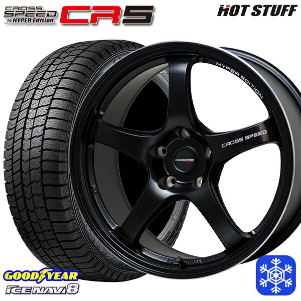 【取付対象】225/50R18 ヴェゼル エクストレイル 2022〜2023年製 グッドイヤー アイスナビ8 HotStuff クロススピード CR5 セミグロスブラック 18インチ 7.5J 5穴 114.3 スタッドレスタイヤホイール4本セット 送料無料