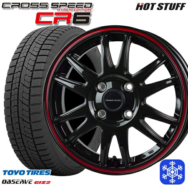 【取付対象】165/55R14 モコ ルークス 2022〜2023年製 トーヨー オブザーブ ギズ2 HotStuff クロススピード CR6 14インチ 4.5J 4穴 100 スタッドレスタイヤホイール4本セット 送料無料