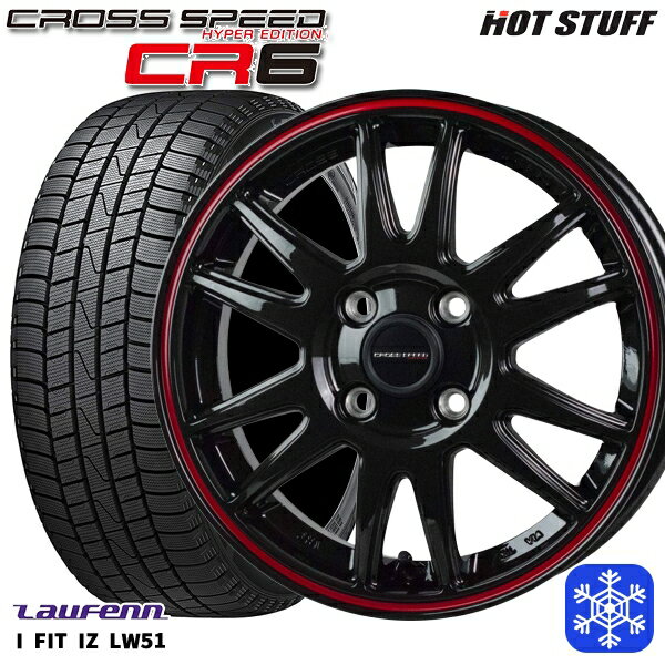 【新品 スタッドレス1台分4本セット】 185/55R15 ノート マーチ デミオ 2022年製 ラウフェン LW51 HotStuff クロススピード CR6 15インチ 5.5J 4H100