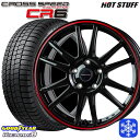 【取付対象】215/45R17 ノア ヴォクシー 2022〜2023年製 グッドイヤー アイスナビ8 HotStuff クロススピード CR6 17インチ 7.0J 5穴 114.3 スタッドレスタイヤホイール4本セット 送料無料