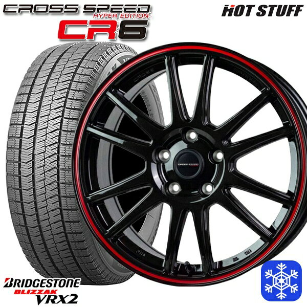 【取付対象】215/50R17 マツダ3 セレナ 2022～2023年製 ブリヂストン ブリザック VRX2 HotStuff クロススピード CR6 17インチ 7.0J 5H114.3 スタッドレスタイヤホイール4本セット