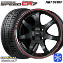 【取付対象】165/60R14 クリッパー エブリィワゴン 2022〜2023年製 グッドイヤー アイスナビ8 HotStuff クロススピード CR7 14インチ 4.5J 4穴 100 スタッドレスタイヤホイール4本セット 送料無料