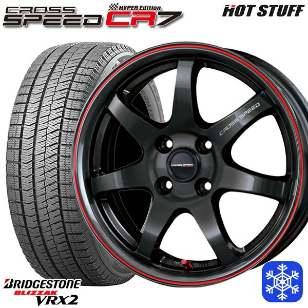 【取付対象】165/55R15 N-BOX タント 2022〜2023年製 ブリヂストン ブリザック VRX2 HotStuff クロススピード CR7 15インチ 4.5J 4穴 100 スタッドレスタイヤホイール4本セット 送料無料