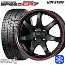 【新品 スタッドレス1台分4本セット】 175/65R15 アクア フィット 2023〜2024年製 クムホ ウインタークラフト Wi61 HotStuff クロススピード CR7 15インチ 5.5J 4H100(2)
