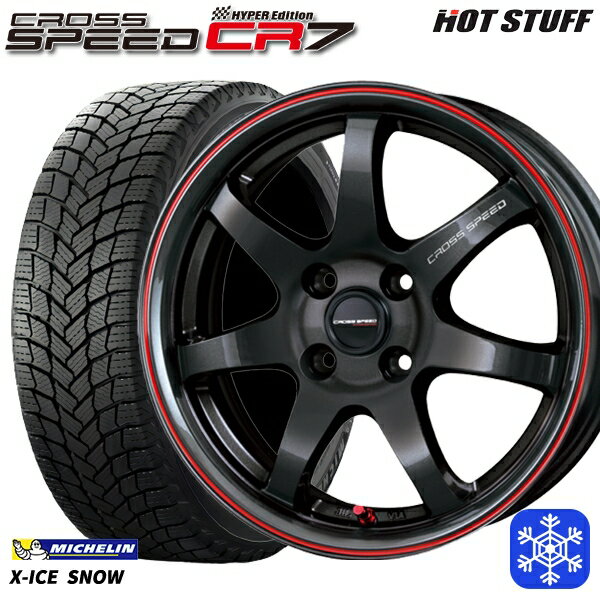 ڼоݡ175/65R15  եå ̸ 2021ǯ ߥ åΡ HotStuff ԡ CR7 15 5.5J 4 100 åɥ쥹ۥ4ܥå ̵