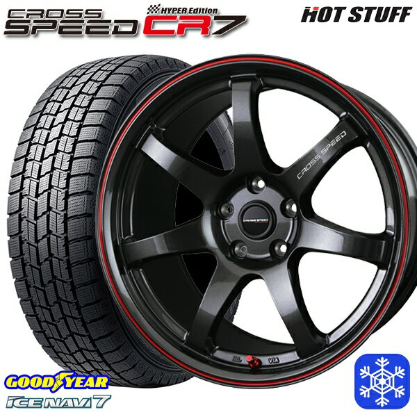 【新品 スタッドレス1台分4本セット】 215/55R17 フォレスター レガシィ 2024〜2025年製 グッドイヤー アイスナビ7 NAVI7 HotStuff クロススピード CR7 17インチ 7.0J 5H100