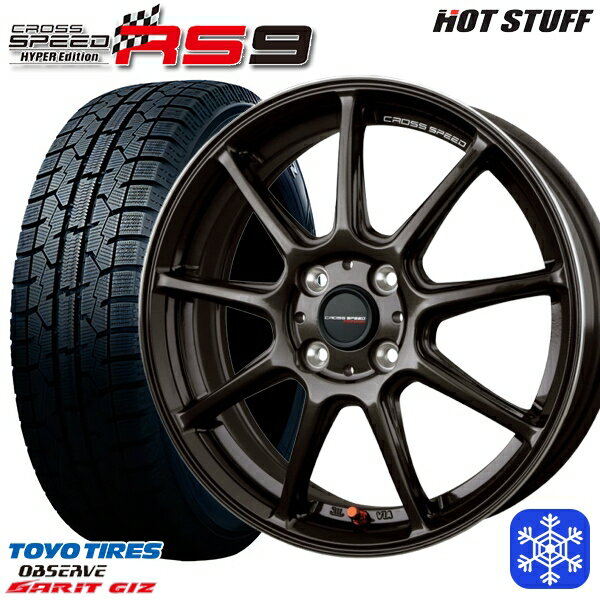 【新品 スタッドレス1台分4本セット】 185/60R15 ヤリス ヴィッツ 2022〜2023年製 トーヨー ガリット ギズ HotStuff クロススピード RS9 15インチ 5.5J 4H100