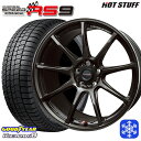 【取付対象】215/50R17 エクシーガ レガシィB4 2022〜2023年製 グッドイヤー アイスナビ8 HotStuff クロススピード RS9 17インチ 7.0J 5穴 100 スタッドレスタイヤホイール4本セット 送料無料