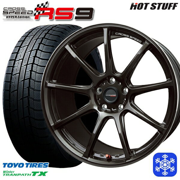 【取付対象】225/55R18 デリカD5 エクストレイル 2022〜2023年製 トーヨー ウィンタートランパス TX HotStuff クロススピード RS9 18インチ 7.5J 5穴 114.3 スタッドレスタイヤホイール4本セット 送料無料