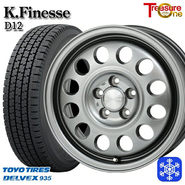 【新品 スタッドレス1台分4本セット】 175/80R14 タウンエース ライトエース 2021〜2022年製 トーヨー デルベックス 935 トレジャーワン ケイフィネス D12 ガンメタブラック 14インチ 5.0J 5H114.3