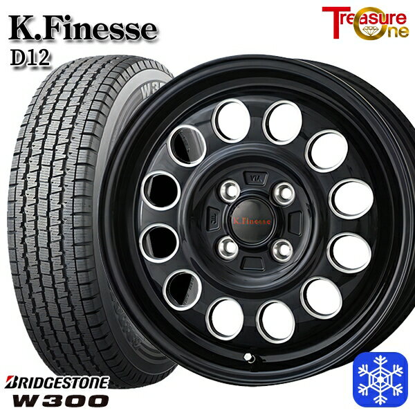 【新品 スタッドレス1台分4本セット】 145/80R12 80/78N 2024〜2025年製 ブリヂストン W300 トレジャーワン ケイフィネス D12 ブラックミーリング 12インチ 3.5J 4H100