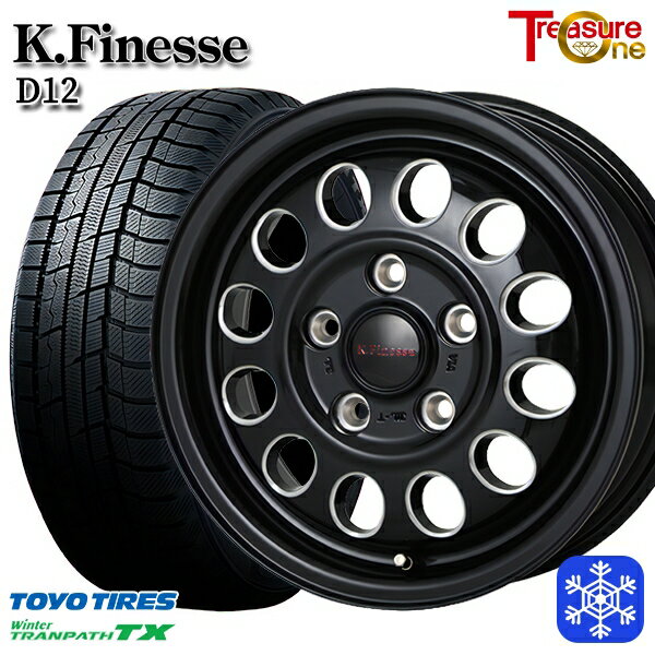 【新品 スタッドレス1台分4本セット】 195/65R15 30/50プリウス インプレッサ 2023年製 トーヨー ウィンター トランパス TX トレジャーワン ケイフィネス D12 ブラックミーリング 15インチ 6.0J 5H100