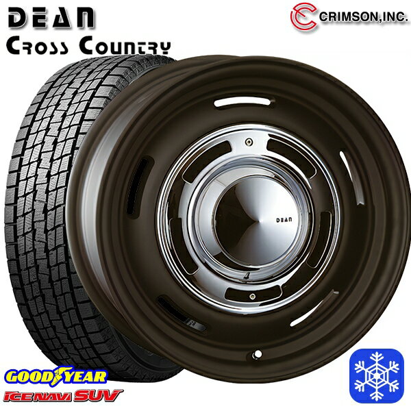 【新品 スタッドレス1台分4本セット】 265/65R17 ハイラックス プラド 2023〜2024年製 グッドイヤー アイスナビSUV クリムソン ディーンクロスカントリー BK 17インチ 8.0J 6H139.7