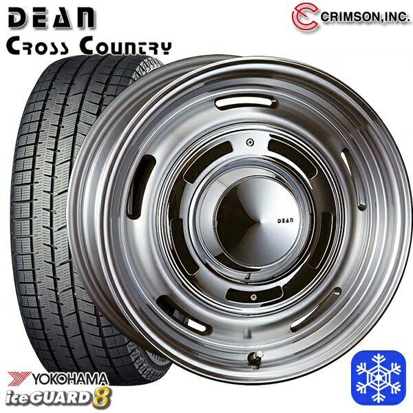 【新品 スタッドレス1台分4本セット】 225/65R17 ハリアー RAV4 2025年製 ヨコハマ アイスガード8 IG80 クリムソン ディーンクロスカントリー BG 17インチ 7.0J 5H114.3