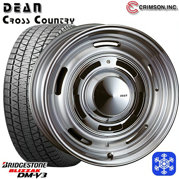 【新品 スタッドレス1台分4本セット】 265/65R17 ハイラックス プラド 2024〜2025年製 ブリヂストン ブリザック DMV3 クリムソン ディーンクロスカントリー BG 17インチ 8.0J 6H139.7