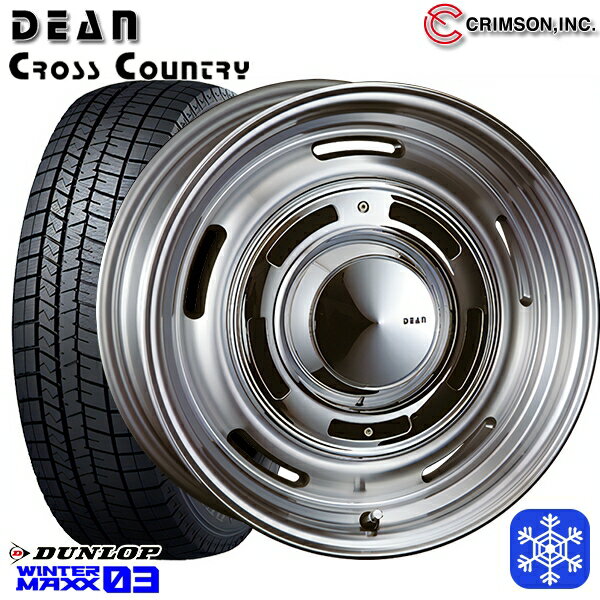 【新品 スタッドレス1台分4本セット】 215/65R16 98Q ハイエース ※車検非対応 2024〜2025年製 ダンロップ ウィンターマックス WM03 クリムソン ディーンクロスカントリー BG 16インチ 7.0J 6H139.7