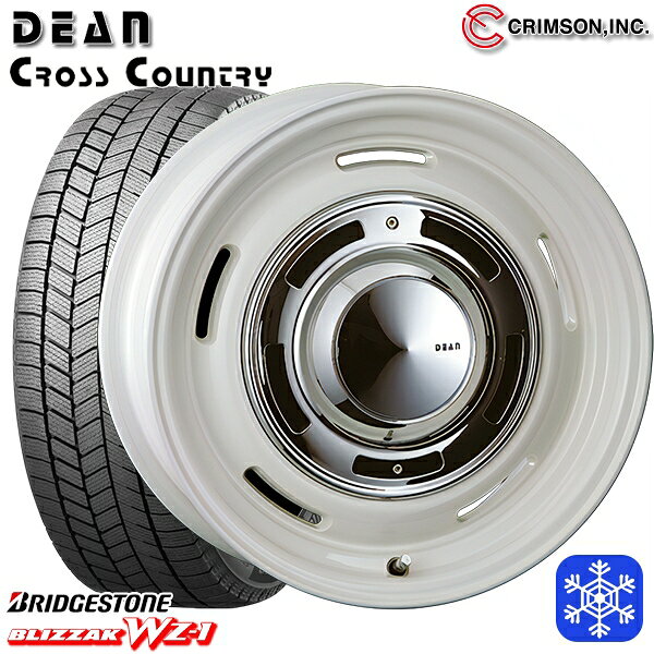 【新品 スタッドレス1台分4本セット】 265/65R17 ハイラックス プラド 2025年製 ブリヂストン ブリザック WZ1 クリムソン ディーンクロスカントリー WH 17インチ 8.0J 6H139.7