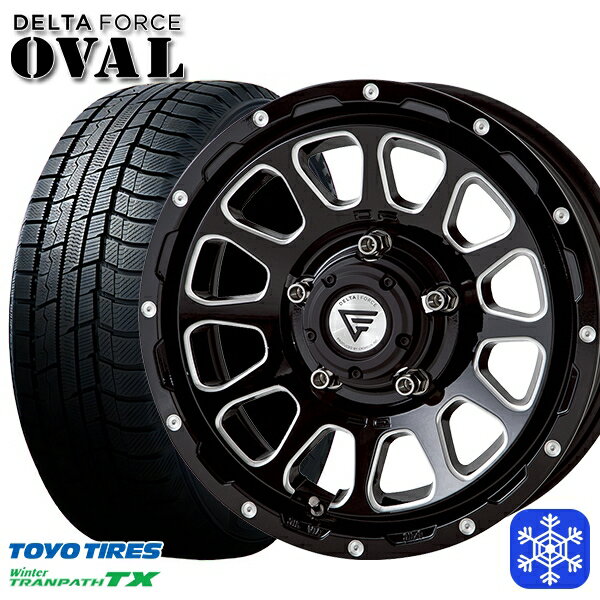 【新品 スタッドレス1台分4本セット】 215/70R16 100Q ジムニー 2024〜2025年製 トーヨー ウィンタートランパス TX デルタフォースオーバル ブラックマシニング 16インチ 5.5J 5H139.7