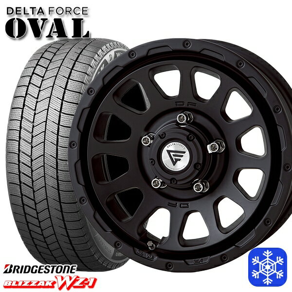 【新品 スタッドレス1台分4本セット】 175/80R16 ジムニー 2025年製 ブリヂストン ブリザック WZ1 デルタフォースオーバル マットブラック 16インチ 5.5J 5H139.7