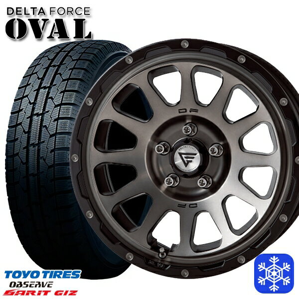 【新品 スタッドレス1台分4本セット】 225/55R17 アテンザ スカイライン 2022年製 トーヨー ガリット ギズ デルタフォースオーバル マットスモークポリッシュ 17インチ 7.0J 5H114.3