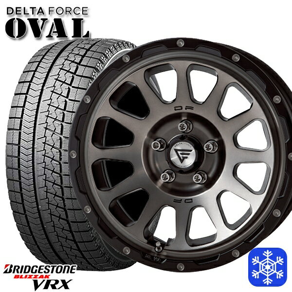 【新品 スタッドレス1台分4本セット】 225/55R17 92S 2021年製 ブリヂストン ブリザック VRX■並行輸入 デルタフォースオーバル マットスモークポリッシュ 17インチ 7.0J 5H114.3