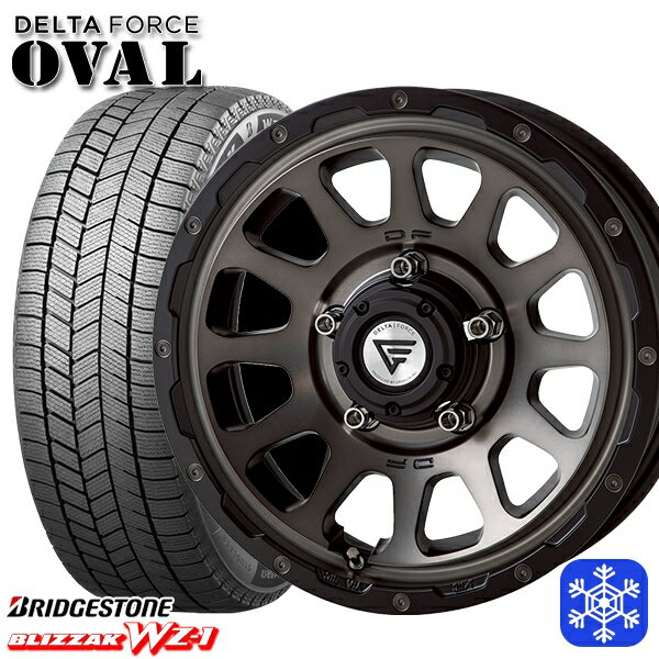 【新品 スタッドレス1台分4本セット】 175/80R16 ジムニー 2025年製 ブリヂストン ブリザック WZ1 デルタフォースオーバル マットスモークポリッシュ 16インチ 5.5J 5H139.7