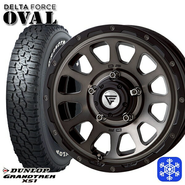 【新品 スタッドレス1台分4本セット】 215/70R16 100/97N ジムニーシエラ 2024〜2025年製 ダンロップ グラントレック XS1 ホワイトレター デルタフォースオーバル マットスモークポリッシュ 16インチ 6.0J 5H139.7