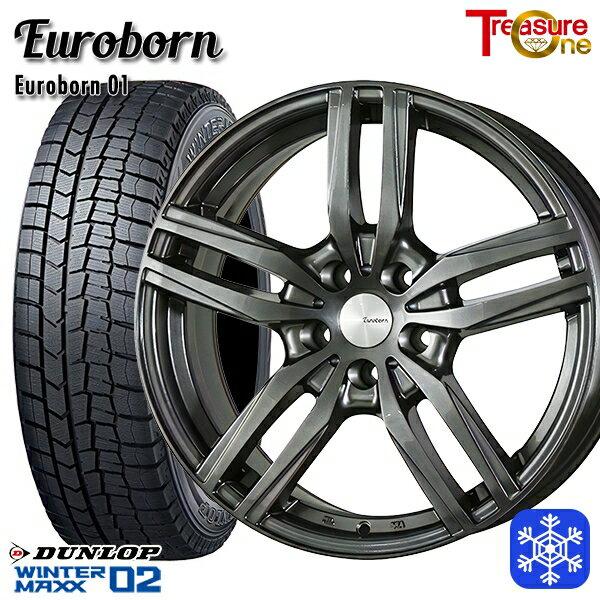 【新品 スタッドレス1台分4本セット】 225/50R17 アウディA5(8T.F5)専用 2023年製 ダンロップ ウィンターマックス WM02 ■ トレジャーワン ユーロボーン01 GM 17インチ 7.5J 5H112 +25