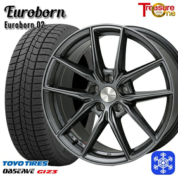 【新品 スタッドレス1台分4本セット】 BMW 3シリーズ(G20/G21) 225/50R17 2024〜2025年製 トーヨー オブザーブ ギズ3 トレジャーワン ユーロボーン 02 GM 17インチ 7.5J 5H112