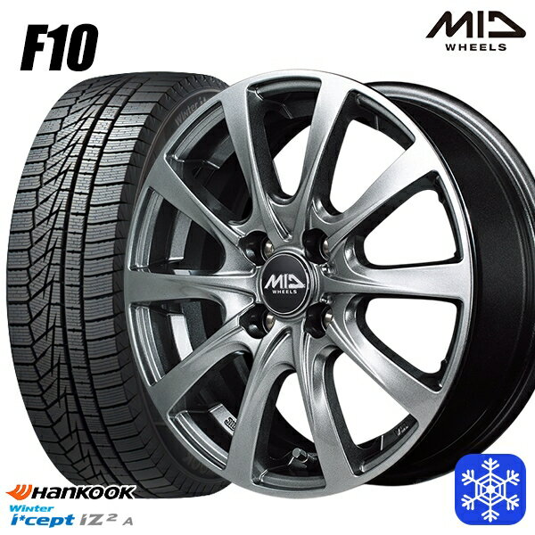 【新品 スタッドレス1台分4本セット】 155/65R13 モコ ルークス 2022年製 HANKOOK ハンコック W626 MID ユーロスピード F10 メタリックグレー 13インチ 4.0J 4H100