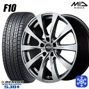 【新品 スタッドレス1台分4本セット】 215/65R16 98Q インプレッサXV フォレスターSH系 2024〜2025年製 ダンロップ ウィンターマックス SJ8+ MID F10 メタリックグレー 16インチ 6.5J 5H100