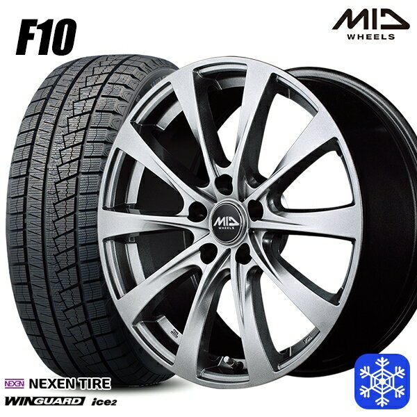 【新品 スタッドレス1台分4本セット】 215/50R17 マツダ3 セレナ 2023年製 ネクセン WINGUARD ice2 MID ユーロスピード F10 メタリックグレー 17インチ 7.0J 5H114.3