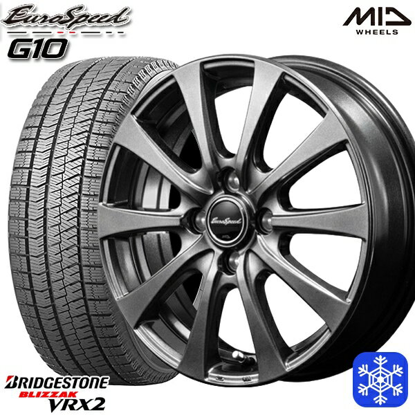 【取付対象】175/65R15 アクア フィット 2021〜2022年製 ブリヂストン ブリザック VRX2 MID ユーロスピード G10 メタリックグレー 15インチ 5.5J 4穴 100 スタッドレスタイヤホイール4本セット 送料無料