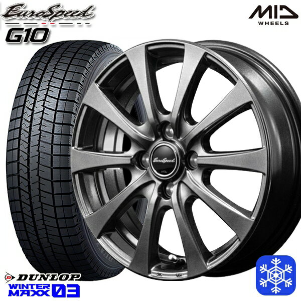 ڼоݡ185/65R14 ӥꥪ 󥵡 20222023ǯ å 󥿡ޥå WM03 MID 桼ԡ G10 ᥿å졼 14 5.5J 4 100 åɥ쥹ۥ4ܥå ̵