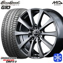 【取付対象】225/55R18 デリカD5 エクストレイル 2022〜2023年製 ブリヂストン ブリザック DM-V3 MID ユーロスピード G10 メタリックグレー 18インチ 7.5J 5穴 114.3 スタッドレスタイヤホイール4本セット 送料無料