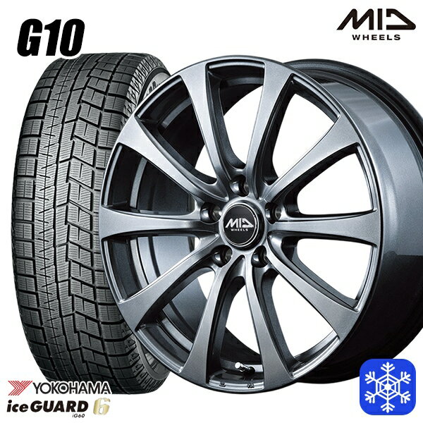 【取付対象】205/55R16 アクセラ リーフ 2022〜2023年製 ヨコハマ アイスガード IG60 MID ユーロスピード G10 メタリックグレー 16インチ 6.5J 5穴 114.3 スタッドレスタイヤホイール4本セット 送料無料