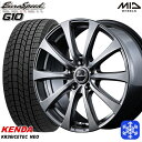 【取付対象】235/70R16 デリカD5 2021〜2022年製 ケンダ アイステックネオ KR36 MID ユーロスピード G10 メタリックグレー 16インチ 6.5J 5穴 114.3 スタッドレスタイヤホイール4本セット 送料無料