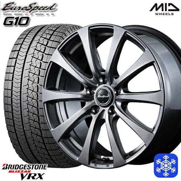 【取付対象】225/55R17 92S 2021年製 ブリヂストン ブリザック VRX ■並行輸入品 MID ユーロスピード G10 メタリックグレー 17インチ 7.0J 5穴 100 スタッドレスタイヤホイール4本セット 送料無料