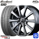 【取付対象】205/55R16 アクセラ リーフ 2021〜2022年製 ブリヂストン VRX2 MID ユーロスピード G10 メタリックグレー 16インチ 6.5J 5穴 114.3 スタッドレスタイヤホイール4本セット 送料無料