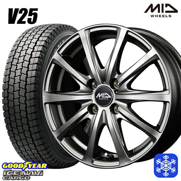 【新品 スタッドレス1台分4本セット】 145/80R12 80/78N 2024〜2025年製 グッドイヤー アイスナビカーゴ MID V25 メタリックグレー 12インチ 4.0J 4H100