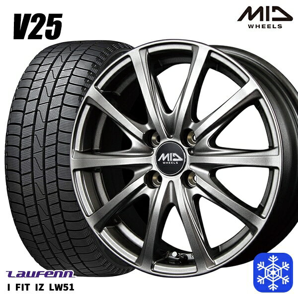 【新品 スタッドレス1台分4本セット】 185/55R15 ノート マーチ デミオ 2022年製 ラウフェン LW51 MID ユーロスピード V25 メタリックグレー 15インチ 5.5J 4H100