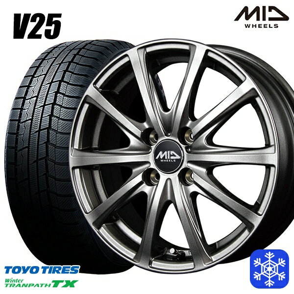 【新品 スタッドレス1台分4本セット】 165/65R14 タンク ルーミー 2023〜2024年製 トーヨー ウィンター トランパス TX MID V25 メタリックグレー 14インチ 5.5J 4H100