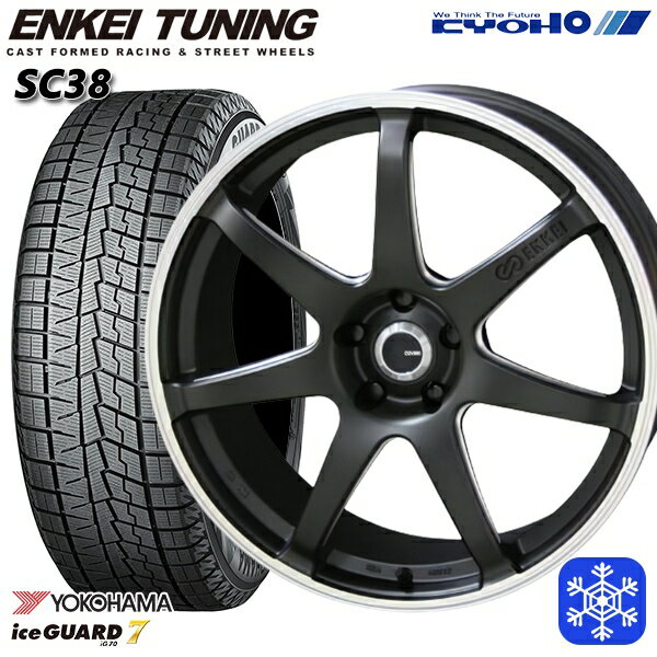 【取付対象】225/45R18 クラウン レヴォーグ 2021〜2022年製 ヨコハマ アイスガード IG70 KYOHO エンケイチューニング SC38 18インチ 8.0J 5穴 114.3 スタッドレスタイヤホイール4本セット 送料無料