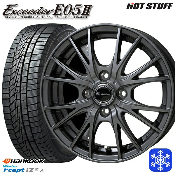 【新品 スタッドレス1台分4本セット】 155/65R13 モコ ルークス 2020〜2021年製 HANKOOK ハンコック W626 HotStuff エクシーダー E05II ダークシルバー 13インチ 4.0J 4H100