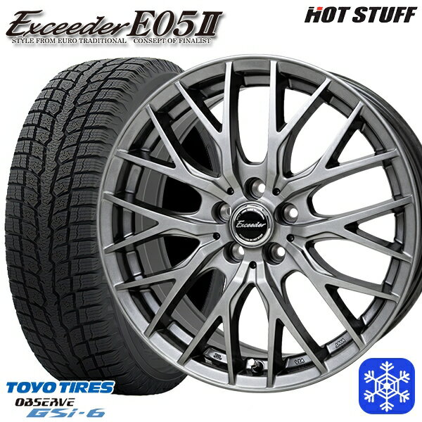 【新品 1台分4本セット】 225/55R18 デリカD5 エクストレイル 2022〜2023年製 トーヨー オブザーブ GSi-6 HotStuff エクシーダー E05II ダークシルバー 18インチ 8.0J 5H114.3