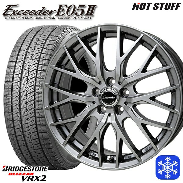 【新品 スタッドレス1台分4本セット】 225/60R17 アルファード ヴェルファイア 2023〜2024年製 ブリヂストン ブリザック VRX2 HotStuff エクシーダー E05II ダークシルバー 17インチ 7.0J 5H114.3