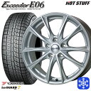 【新品 スタッドレス1台分4本セット】 215/65R16 98Q アルファード ヴェルファイア 数量限定 2023年製 ヨコハマアイスガード7 IG70 HotStuff エクシーダーE06 MS 16インチ 6.5J 5H114.3